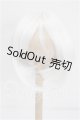 画像: 7-8inch/ウィッグ S-26-08-30-344-TO-ZS