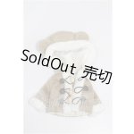 画像: オビツ11/OF:衣装 S-26-09-20-340-TO-ZS
