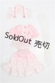 画像: ジェニー/OF:衣装 S-26-08-09-269-TO-ZS