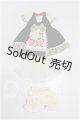 画像: azoneピュアニーモ/OF:21cmサイズドール 衣装 S-26-08-16-228-YB-ZS