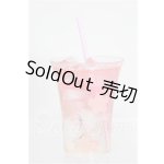 画像: SD/OF:小物 S-26-08-16-198-TO-ZS