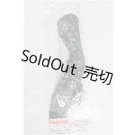 画像: 4inch/ウィッグ S-26-08-16-297-TO-ZS