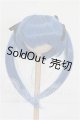 画像: 7-8inch/ウィッグ S-26-08-16-250-TO-ZS