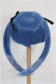 画像3: 7-8inch/ウィッグ S-26-08-16-250-TO-ZS (3)