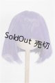 画像: 8-9inch/ウィッグ S-26-08-16-244-TO-ZS