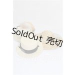 画像: SD/OF:小物 S-26-08-16-186-TO-ZS