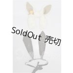 画像: SD/OF:小物 S-26-08-16-193-TO-ZS