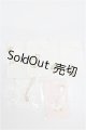 画像: SD/OF:小物 S-26-08-16-195-TO-ZS