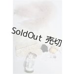画像: SD/OF:小物 S-26-08-16-187-TO-ZS
