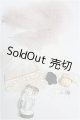 画像: SD/OF:小物 S-26-08-16-187-TO-ZS