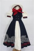 画像1: DD/OF クラシカルマリンセット(VOLKS製) S-26-08-16-148-TO-ZS (1)