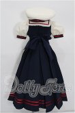 画像3: DD/OF クラシカルマリンセット(VOLKS製) S-26-08-16-148-TO-ZS (3)