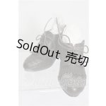 画像: SD/OF:靴 S-26-08-16-159-TO-ZS