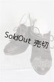 画像: SD/OF:靴 S-26-08-16-159-TO-ZS