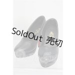 画像: SD/OF:靴 S-26-08-16-160-TO-ZS