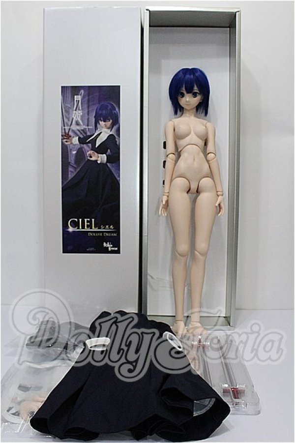 画像8: DD/シエル　月姫 -A piece of blue glass moon- S-26-08-16-102-TO-ZS (8)