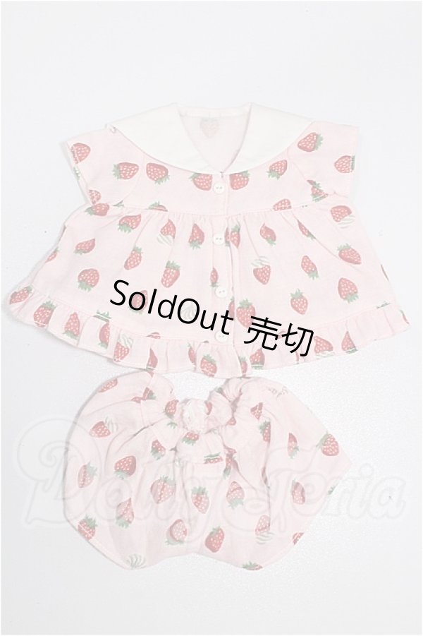 画像1: MDD/OF:衣装セット S-26-08-16-155-TO-ZS (1)