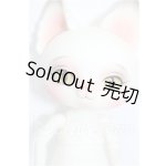 画像: Dear mine/picasso bean bitter S-26-08-16-255-TO-ZS