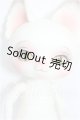 画像: Dear mine/picasso bean bitter S-26-08-16-255-TO-ZS