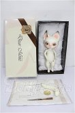 画像6: Dear mine/picasso bean bitter S-26-08-16-255-TO-ZS (6)