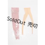 画像: ネオブライス/OF:小物 S-26-08-23-215-YB-ZS