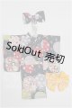 画像: ネオブライス/OF:衣装 S-26-08-23-194-YB-ZS