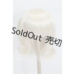 画像: 10-11inch/ウィッグ S-26-08-23-234-YB-ZS