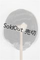 画像: 10-11inch/ウィッグ S-26-08-23-238-YB-ZS