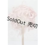 画像: 10-11inch/ウィッグ S-26-08-23-242-YB-ZS