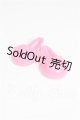 画像: ワンダーフロッグ/おたまくつ S-26-08-23-176-YB-ZS