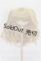 画像: SDGr女の子/ゆめぴデフォルトウィッグ S-26-08-23-309-TO-ZS