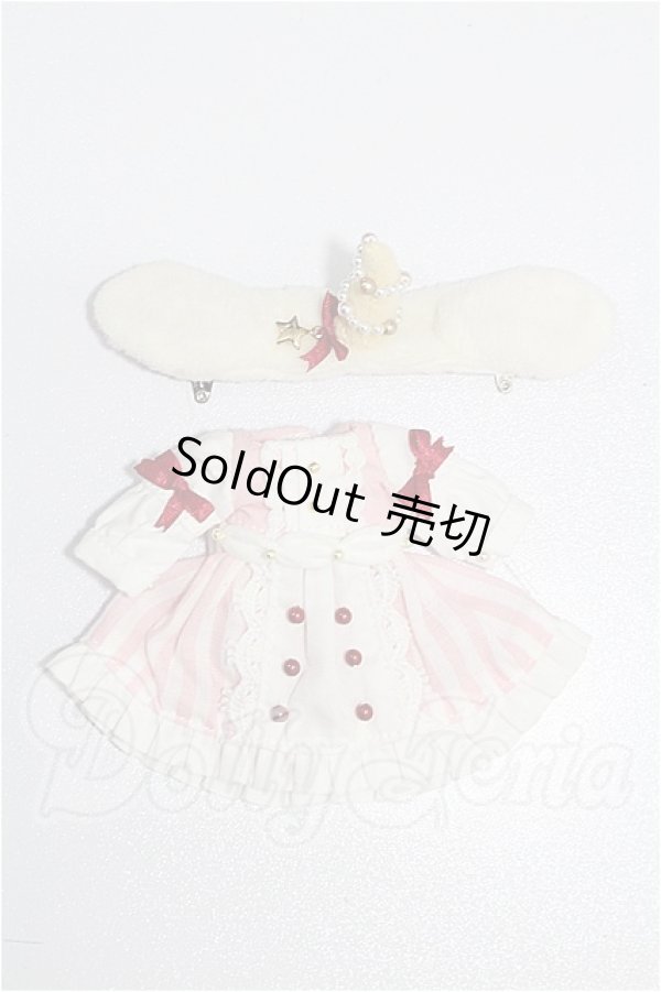画像1: オビツ11/OF:衣装 S-26-08-30-310-TO-ZS (1)