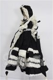 画像2: MSD/OF:衣装セット Melody.C様製Alice & doll 40ｃｍ S-26-08-16-332-TO-ZS (2)