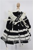 画像3: MSD/OF:衣装セット Melody.C様製Alice & doll 40ｃｍ S-26-08-16-332-TO-ZS (3)