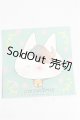 画像: COCORIANG/前髪パーツ S-26-08-16-343-TO-ZS