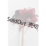画像: SD/OF:小物 S-26-08-23-126-TO-ZS