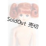 画像: キャッスルジェニー/マリーン S-26-08-23-136-TO-ZS