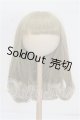 画像: 8-9inch/ウィッグ S-26-08-23-343-TO-ZS