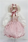 画像1: MDD/OF:衣装セット S-26-08-23-338-TO-ZS (1)