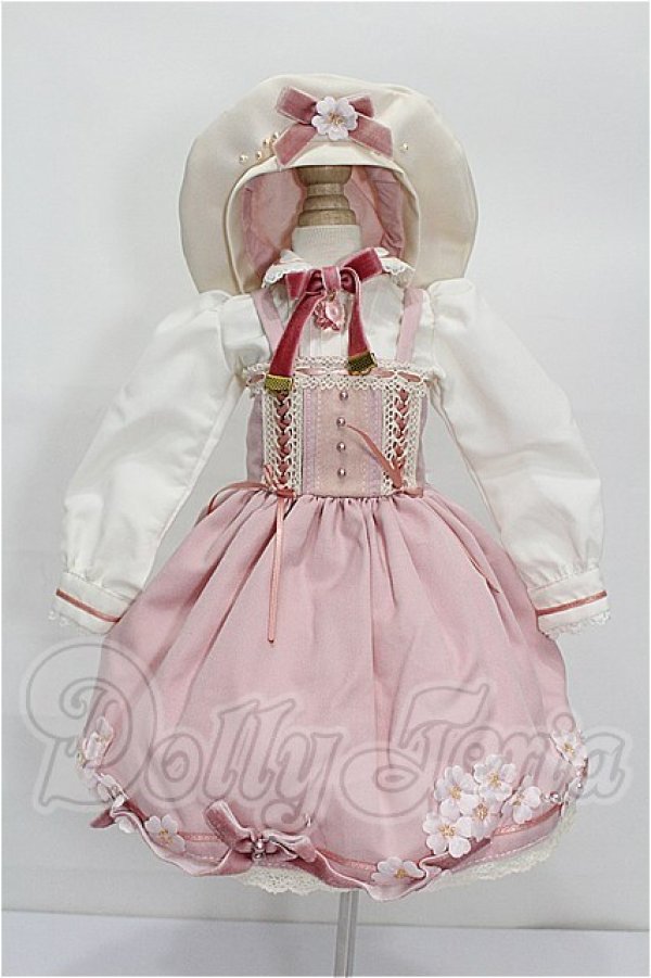 画像1: MDD/OF:衣装セット S-26-08-23-338-TO-ZS (1)