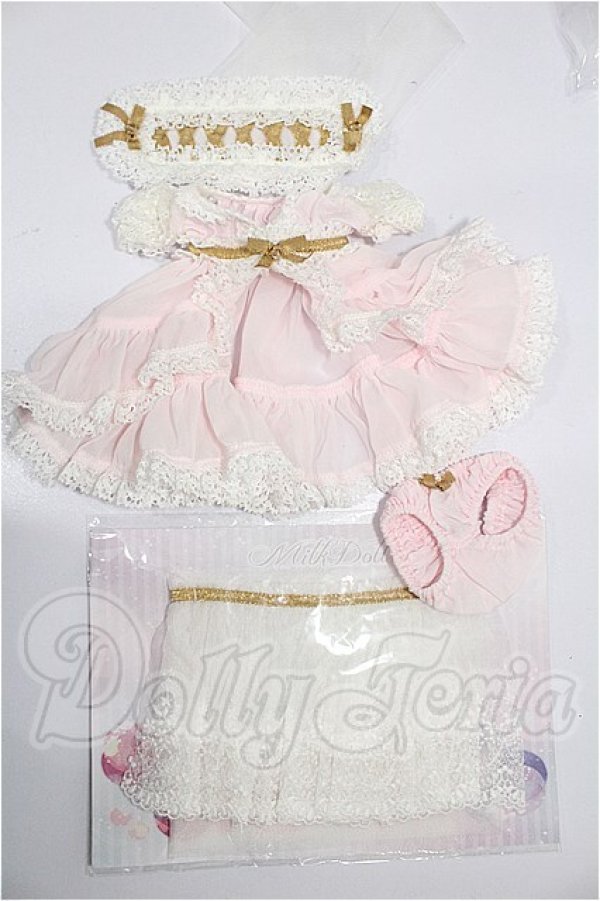 画像1: MDD/OF:衣装セット S-26-08-30-147-TO-ZS (1)