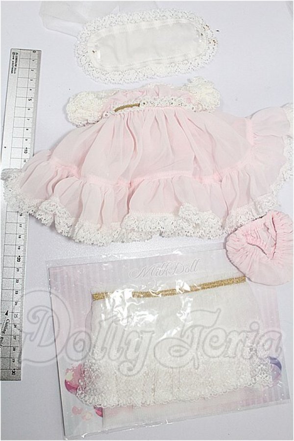 画像2: MDD/OF:衣装セット S-26-08-30-147-TO-ZS (2)