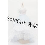画像: SD/OF:衣装セット S-26-08-30-134-TO-ZS