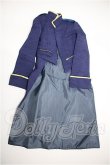 画像1: SDGrB＆SD13男の子/OF:デザイナーズコレクション:ムーンシャドウ S-26-08-23-272-TO-ZS (1)