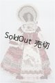画像: SDM＆MSD/OF:衣装セット S-26-08-23-336-TO-ZS