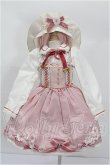 画像1: MDD/OF:衣装セット S-26-08-23-337-TO-ZS (1)