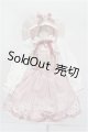 画像: MDD/OF:衣装セット S-26-08-23-337-TO-ZS