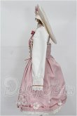 画像2: MDD/OF:衣装セット S-26-08-23-337-TO-ZS (2)