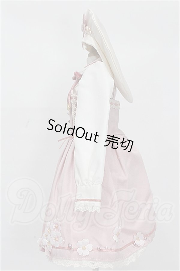 画像2: MDD/OF:衣装セット S-26-08-23-337-TO-ZS (2)