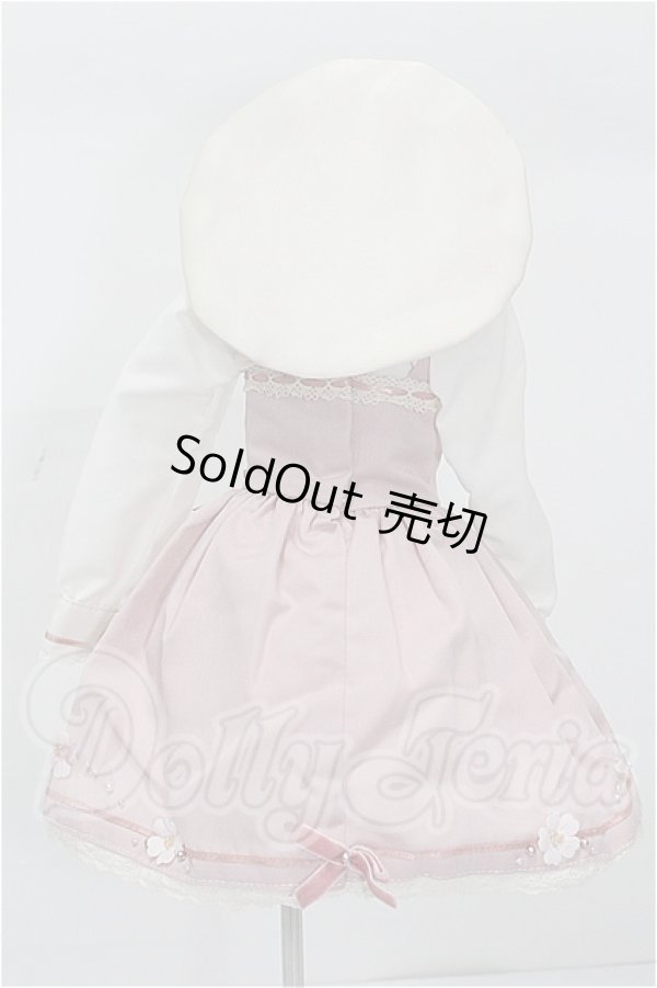 画像3: MDD/OF:衣装セット S-26-08-23-337-TO-ZS (3)